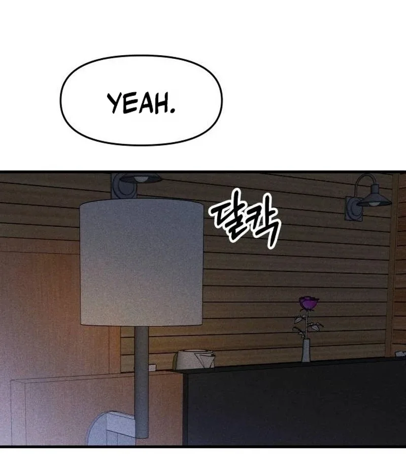 A Loser’s Love Chapter 40 page 94