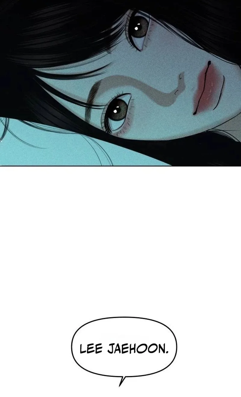 A Loser’s Love Chapter 40 page 112