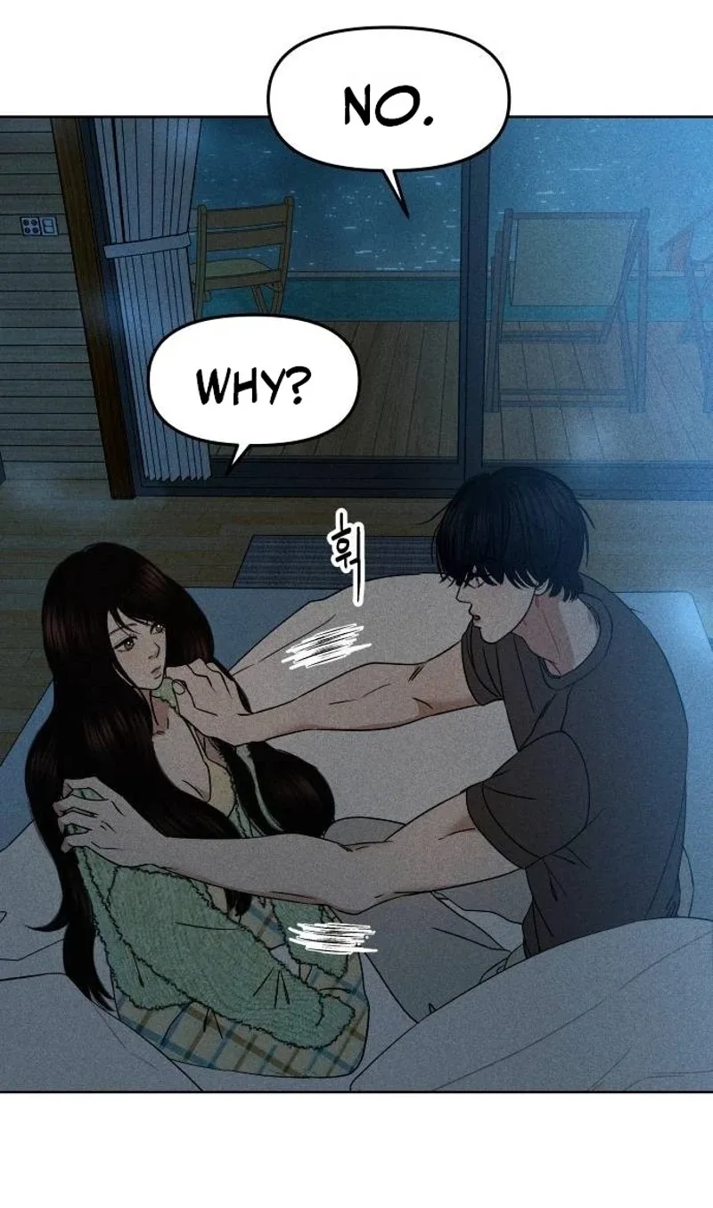 A Loser’s Love Chapter 40 page 115