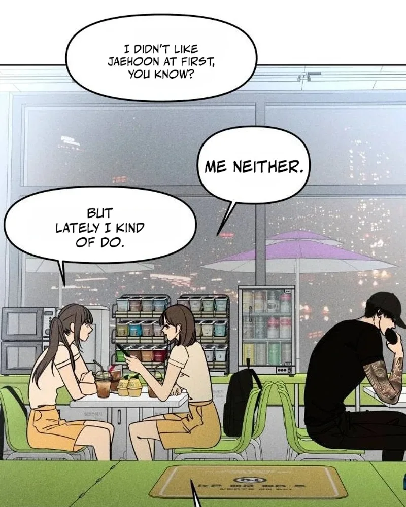 A Loser’s Love Chapter 40 page 126