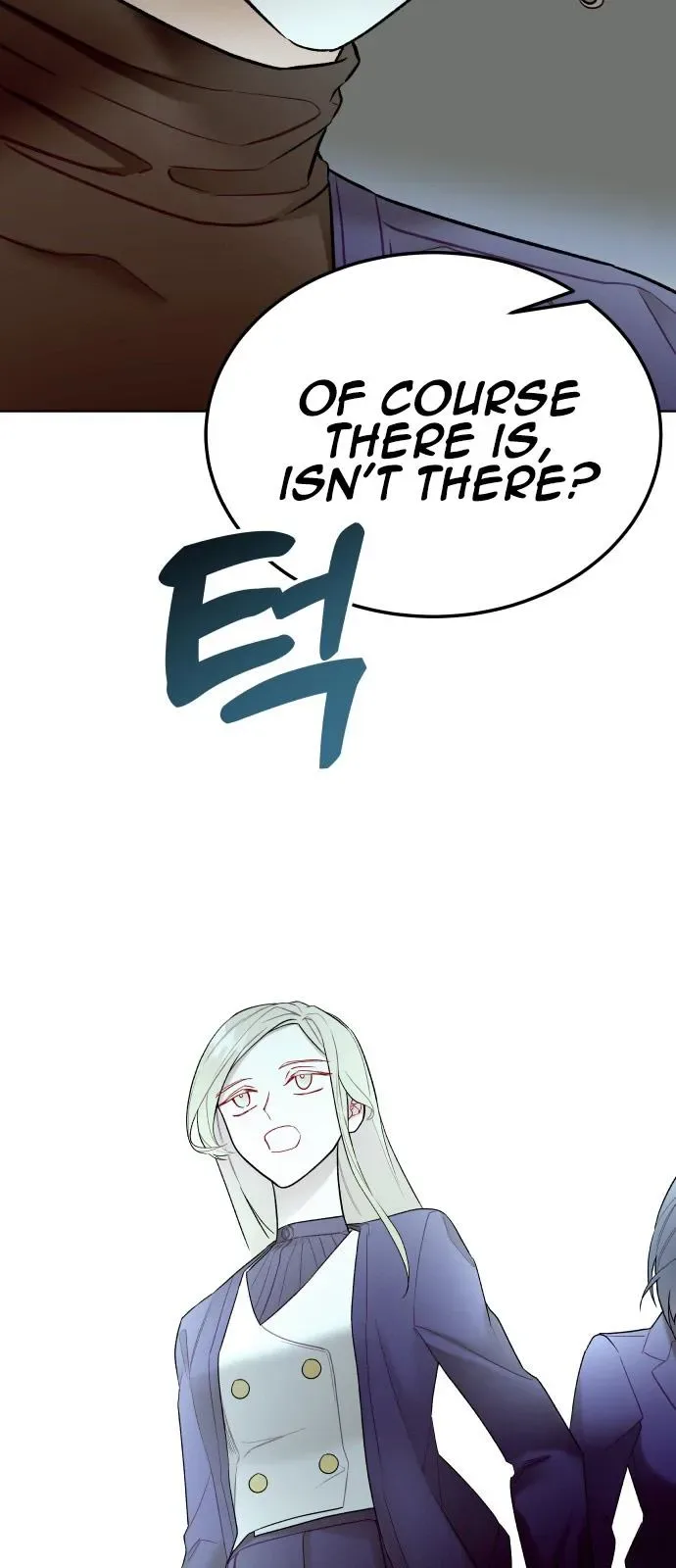 A Love Hate Chord Chapter 8 page 17
