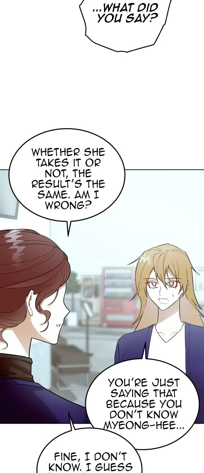 A Love Hate Chord Chapter 8 page 12