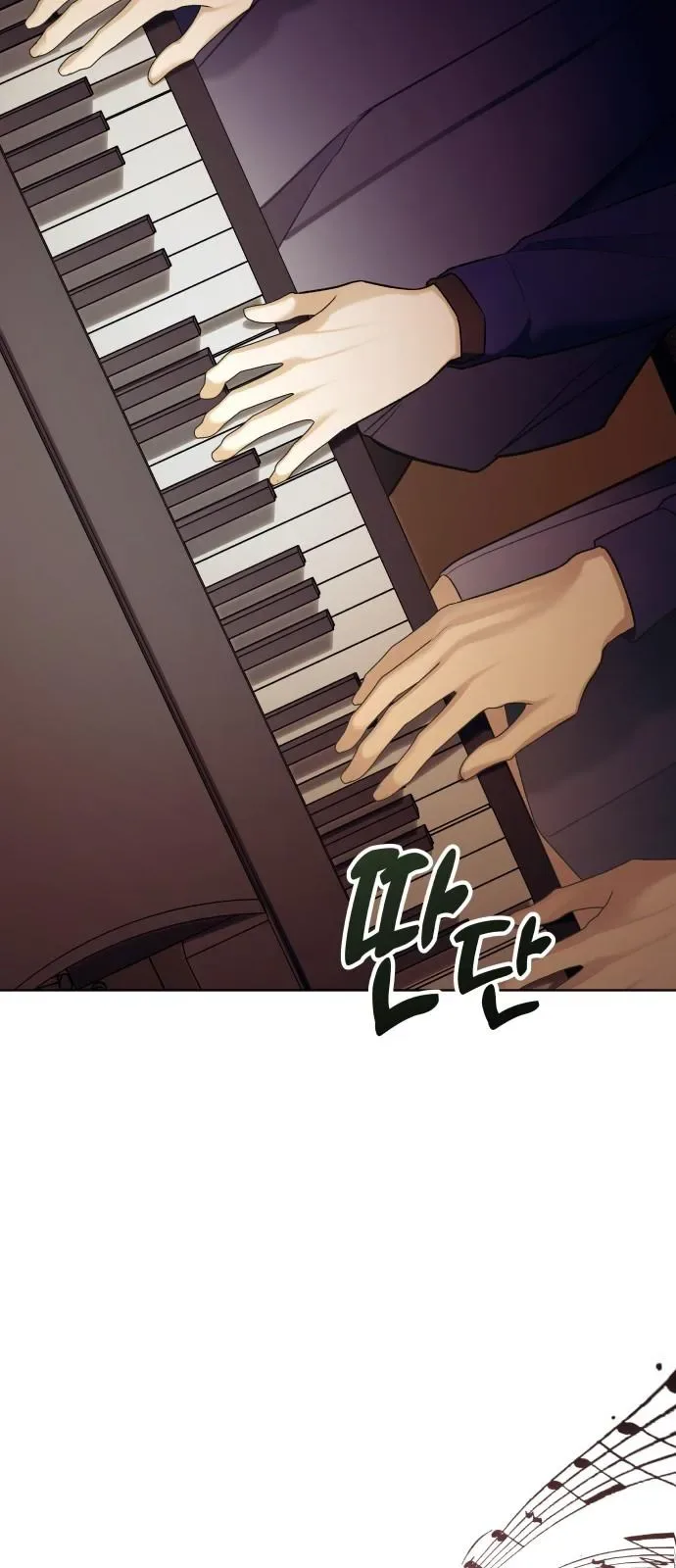 A Love Hate Chord Chapter 8 page 2
