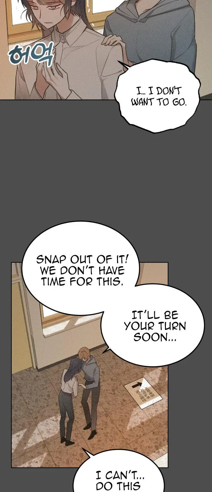 A Love Hate Chord Chapter 8 page 26