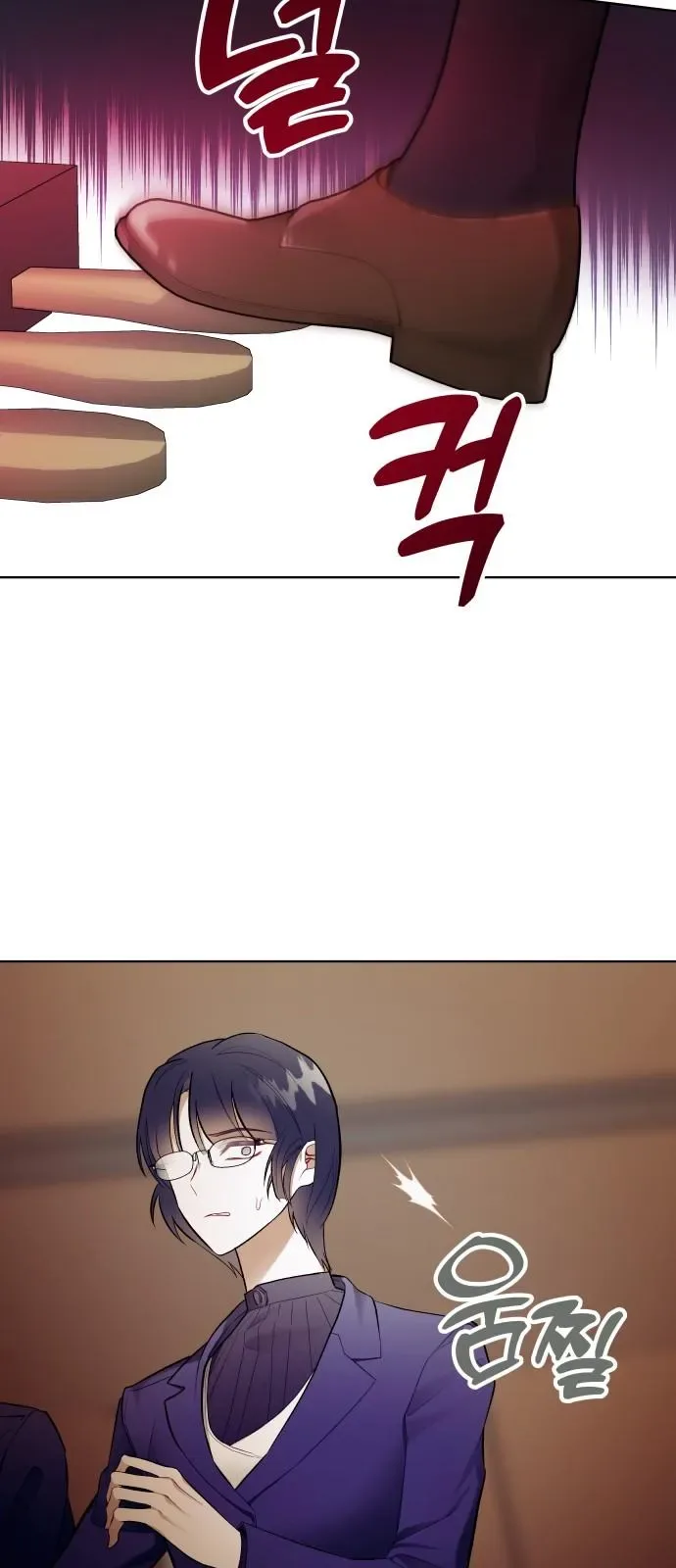 A Love Hate Chord Chapter 8 page 32
