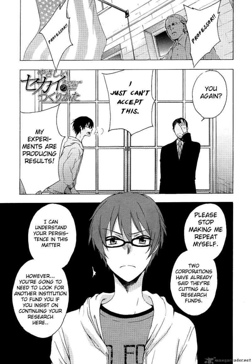 A Method to Make the World Gentle Chapter 1 page 2