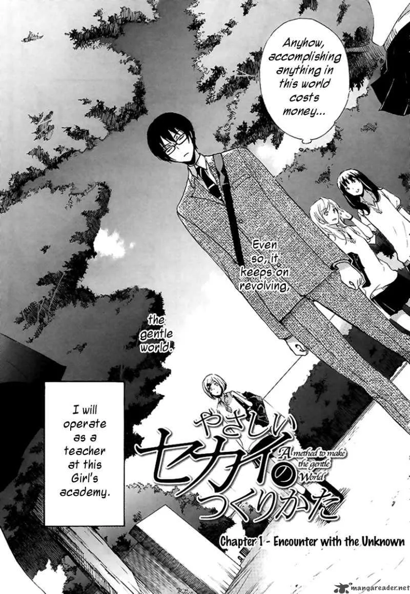 A Method to Make the World Gentle Chapter 1 page 8
