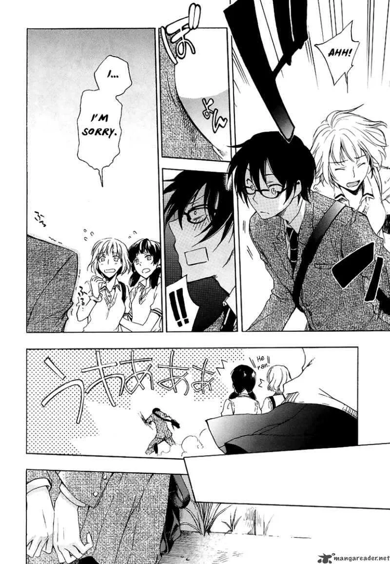 A Method to Make the World Gentle Chapter 1 page 11