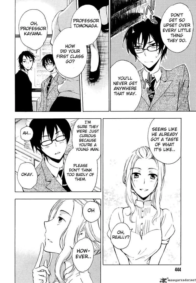A Method to Make the World Gentle Chapter 1 page 25