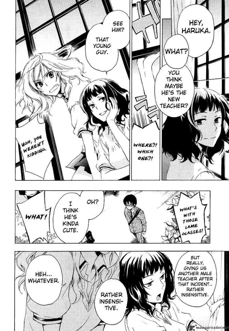 A Method to Make the World Gentle Chapter 1 page 9
