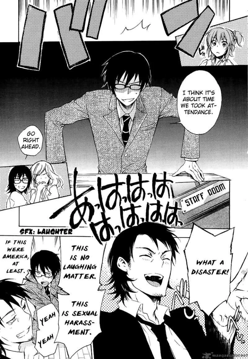 A Method to Make the World Gentle Chapter 1 page 24