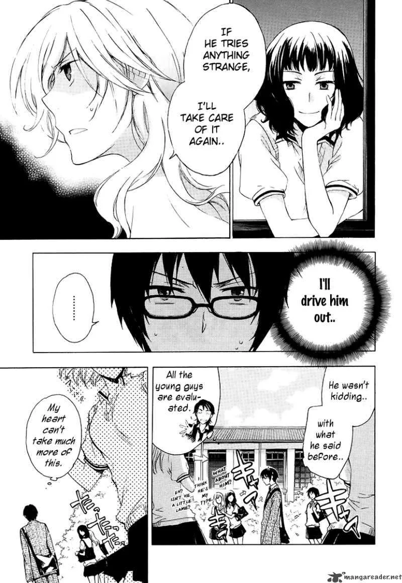 A Method to Make the World Gentle Chapter 1 page 10
