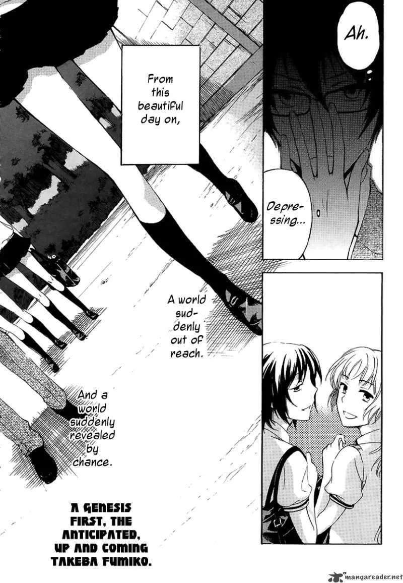 A Method to Make the World Gentle Chapter 1 page 7