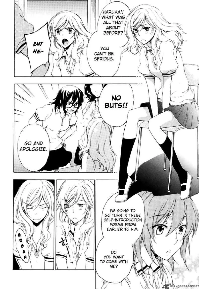 A Method to Make the World Gentle Chapter 1 page 29