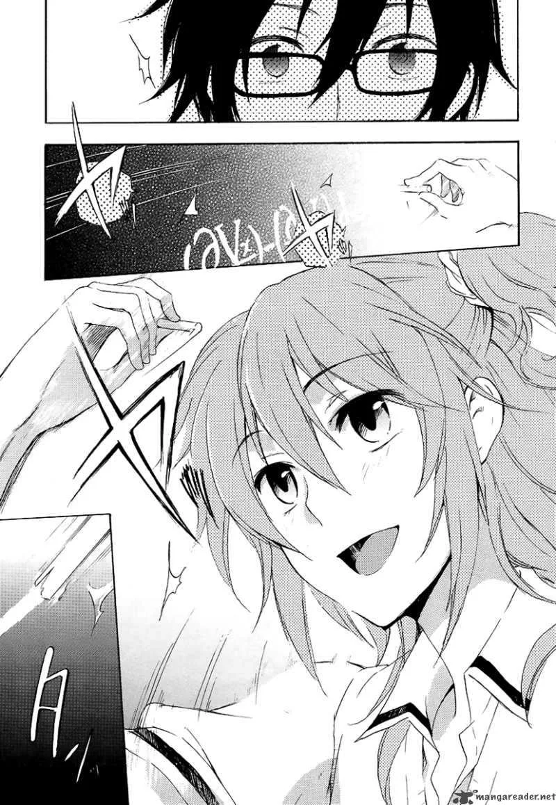 A Method to Make the World Gentle Chapter 1 page 34