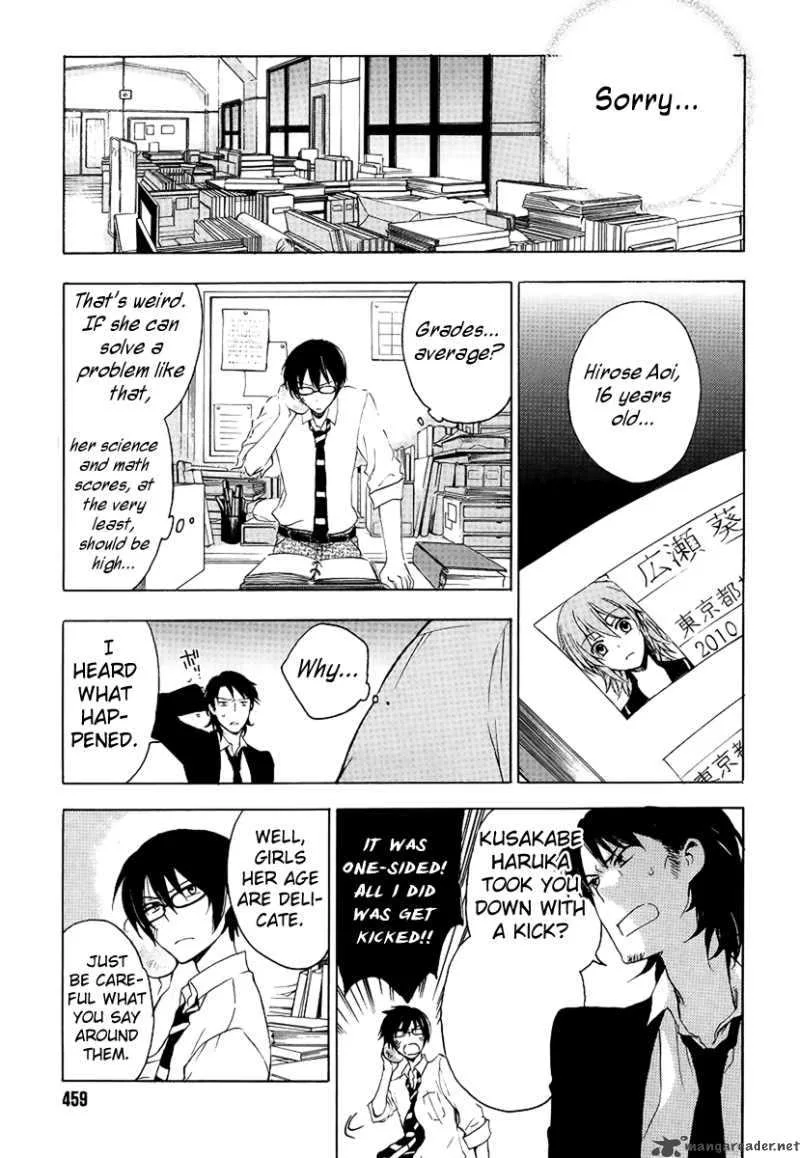 A Method to Make the World Gentle Chapter 1 page 40