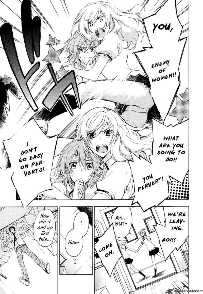 A Method to Make the World Gentle Chapter 1 page 38