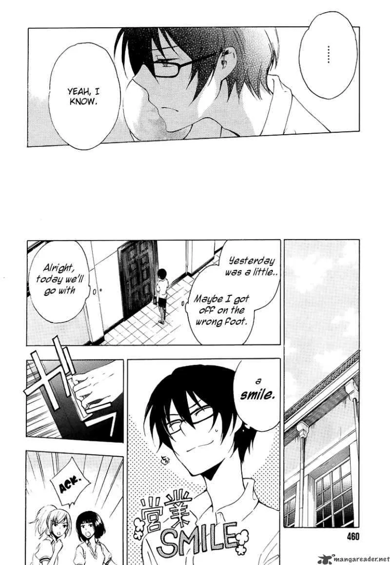 A Method to Make the World Gentle Chapter 1 page 41