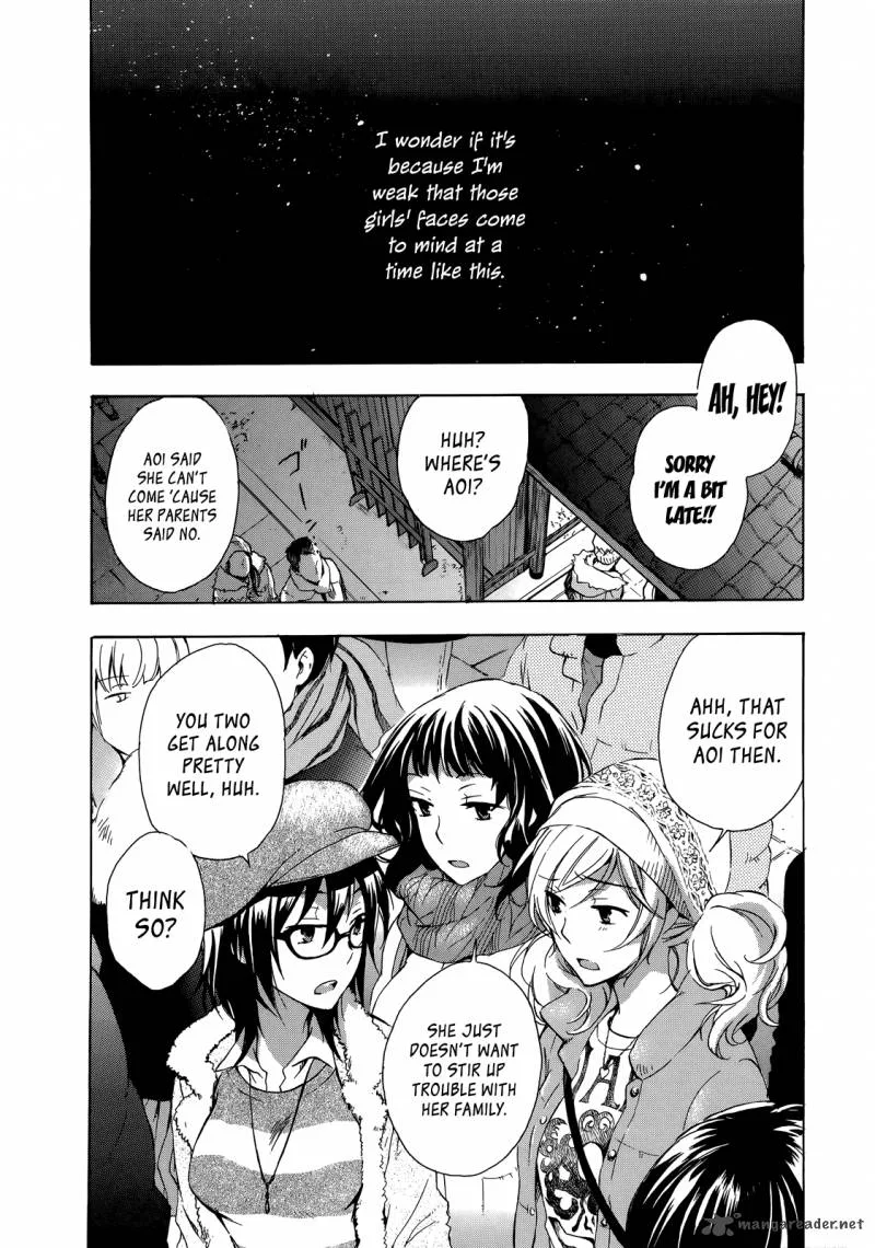 A Method to Make the World Gentle Chapter 10 page 24