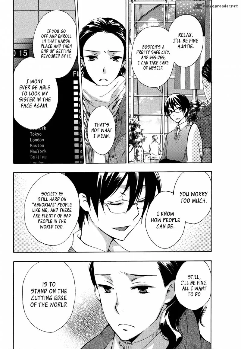 A Method to Make the World Gentle Chapter 10 page 13