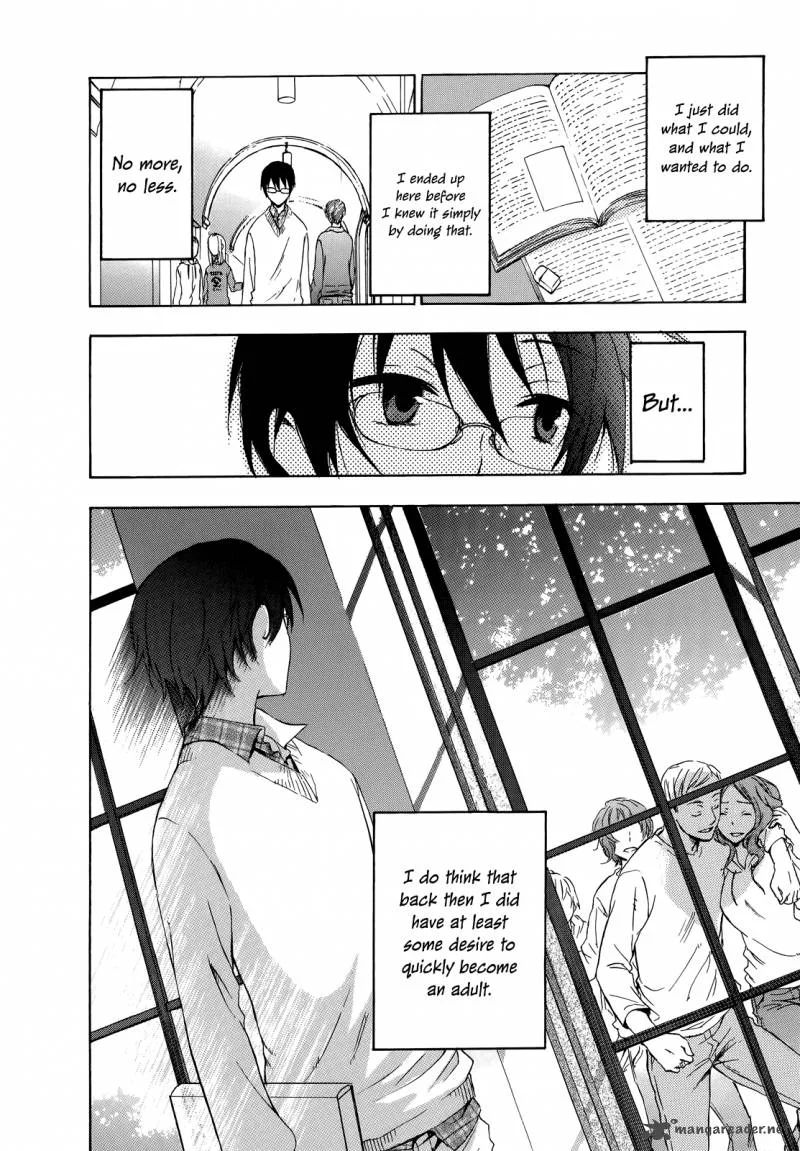A Method to Make the World Gentle Chapter 10 page 10