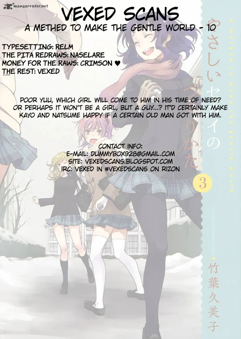 A Method to Make the World Gentle Chapter 10 page 29