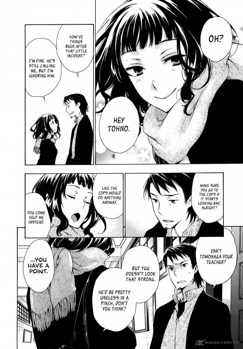 A Method to Make the World Gentle Chapter 11 page 8
