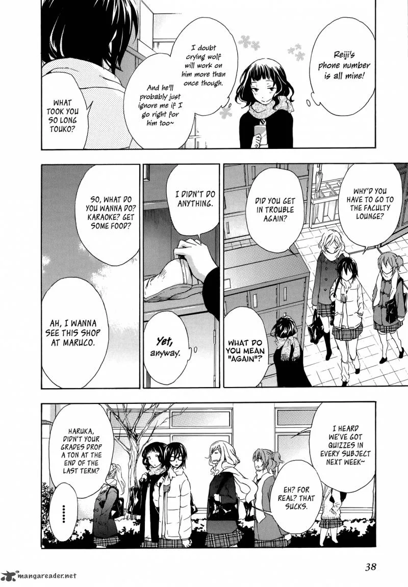 A Method to Make the World Gentle Chapter 11 page 10