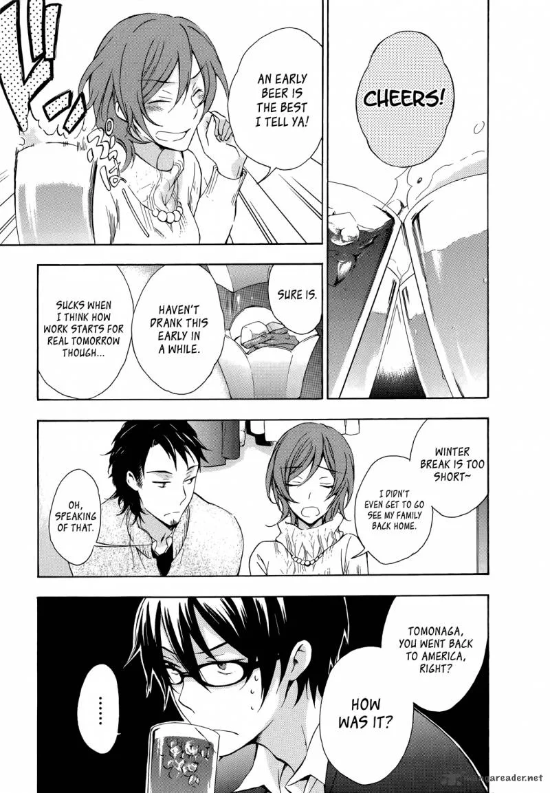 A Method to Make the World Gentle Chapter 11 page 17