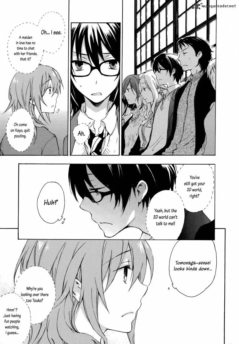 A Method to Make the World Gentle Chapter 11 page 3
