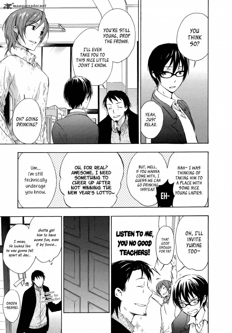 A Method to Make the World Gentle Chapter 11 page 7