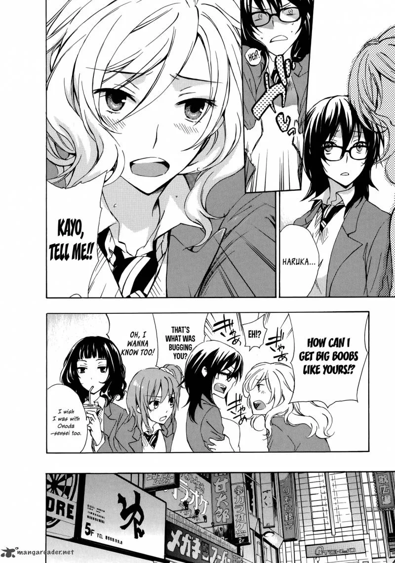 A Method to Make the World Gentle Chapter 11 page 16