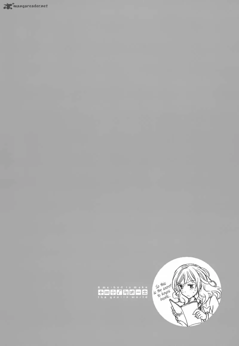A Method to Make the World Gentle Chapter 11 page 30