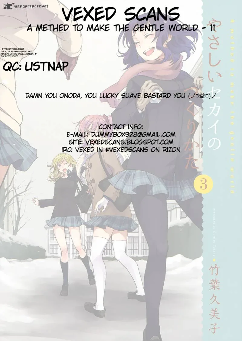 A Method to Make the World Gentle Chapter 11 page 31