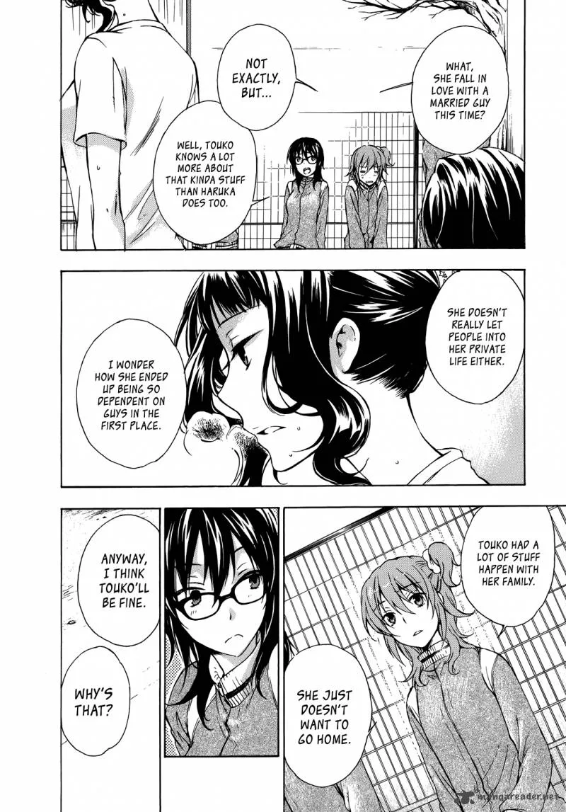 A Method to Make the World Gentle Chapter 12 page 16