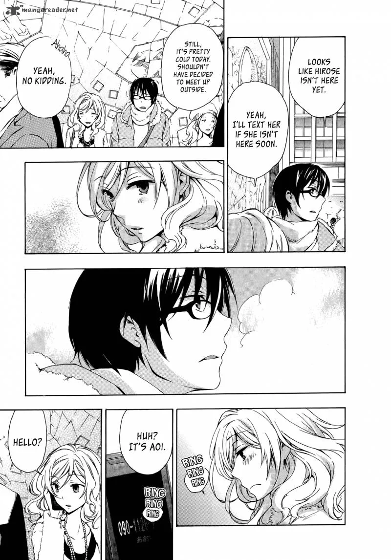 A Method to Make the World Gentle Chapter 12 page 25