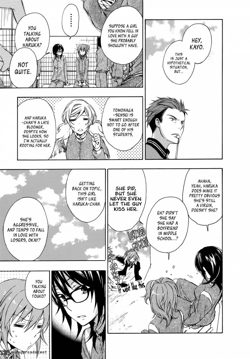 A Method to Make the World Gentle Chapter 12 page 15