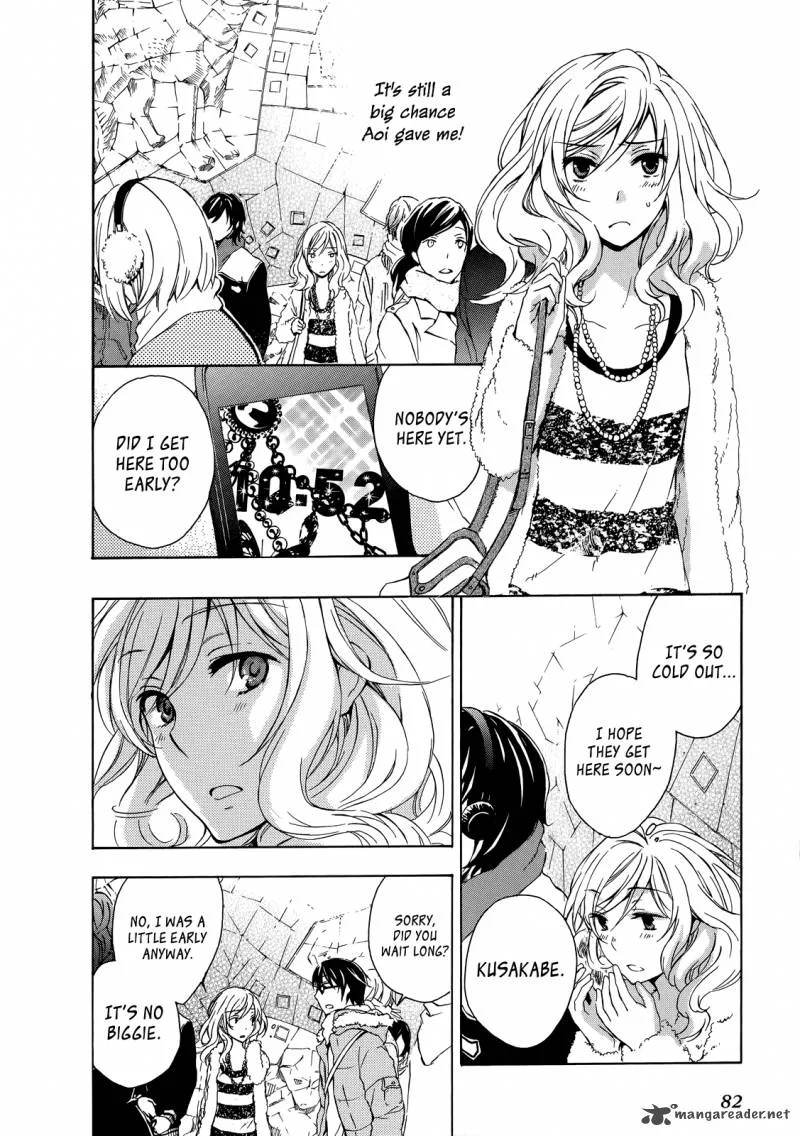 A Method to Make the World Gentle Chapter 12 page 24