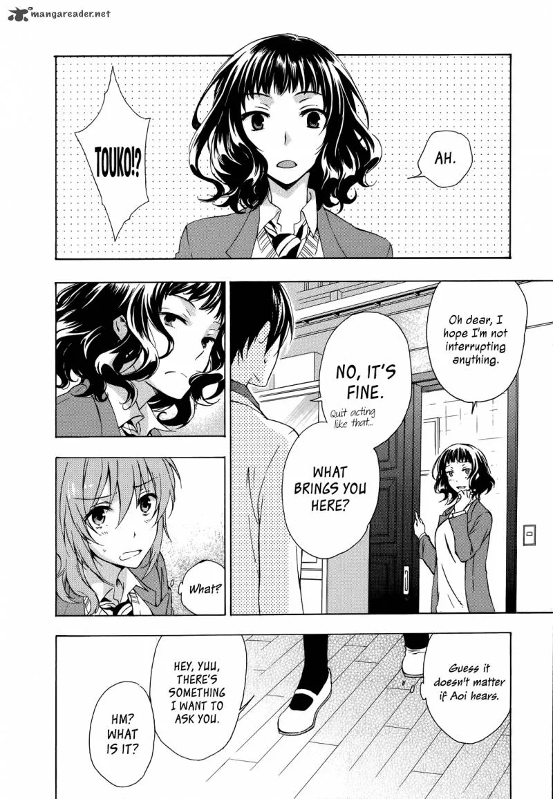 A Method to Make the World Gentle Chapter 12 page 6