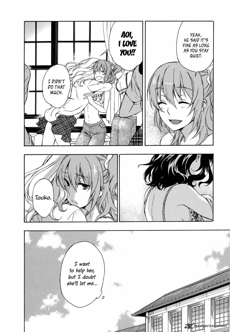 A Method to Make the World Gentle Chapter 12 page 14