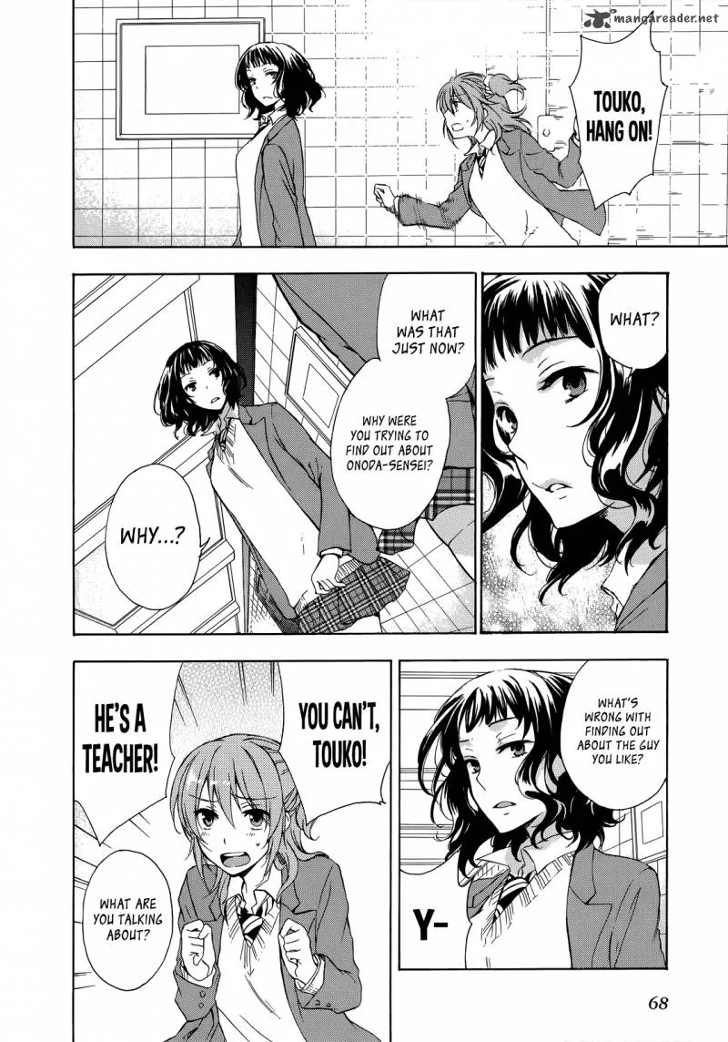 A Method to Make the World Gentle Chapter 12 page 10