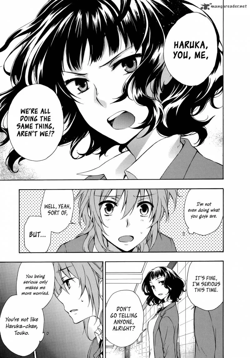 A Method to Make the World Gentle Chapter 12 page 11