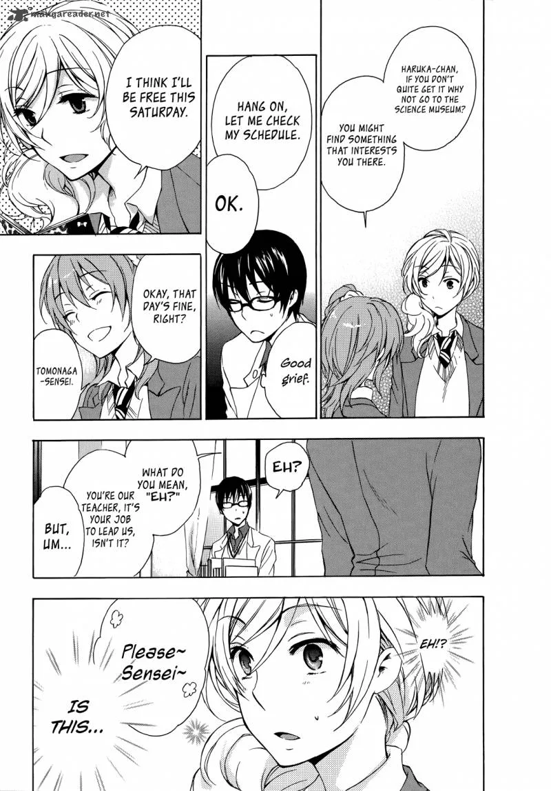 A Method to Make the World Gentle Chapter 12 page 21