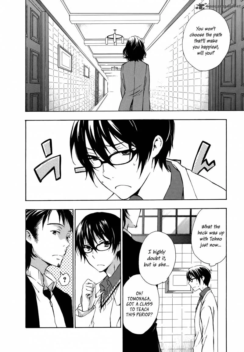 A Method to Make the World Gentle Chapter 12 page 12