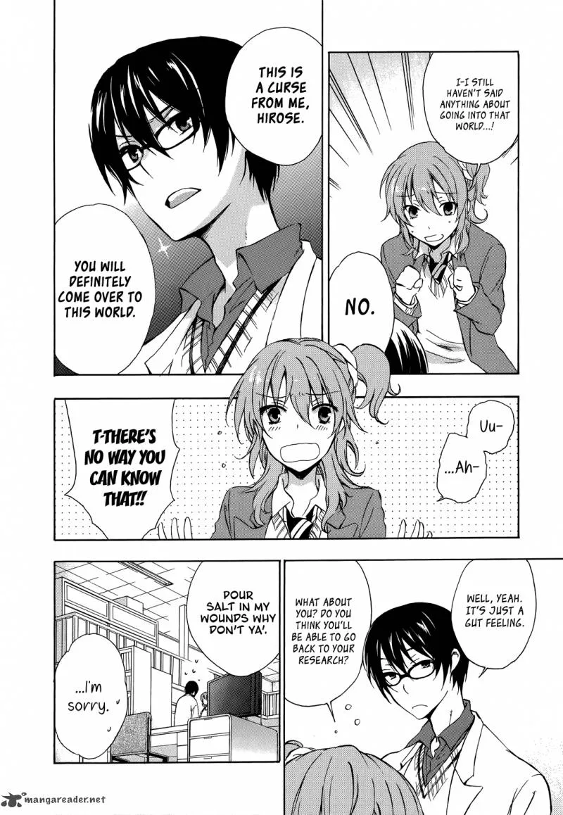 A Method to Make the World Gentle Chapter 12 page 4