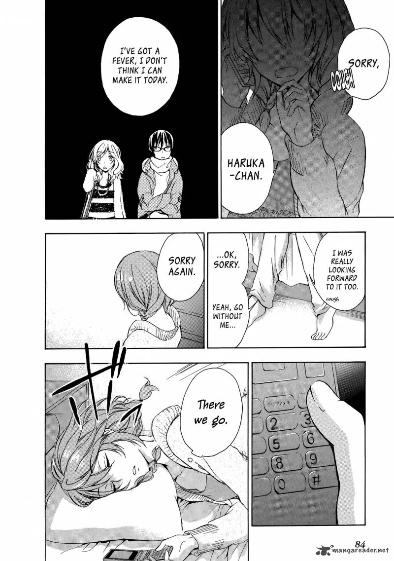 A Method to Make the World Gentle Chapter 12 page 26