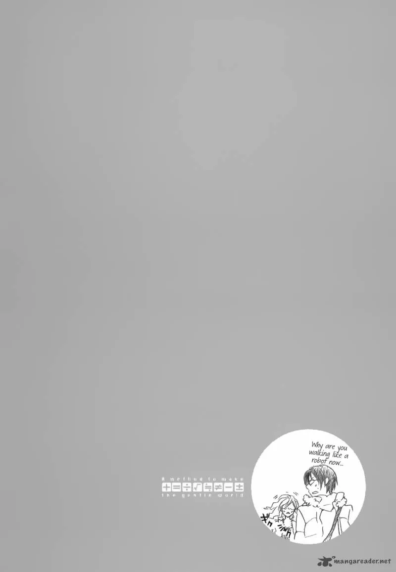 A Method to Make the World Gentle Chapter 12 page 30