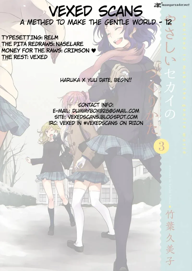 A Method to Make the World Gentle Chapter 12 page 31