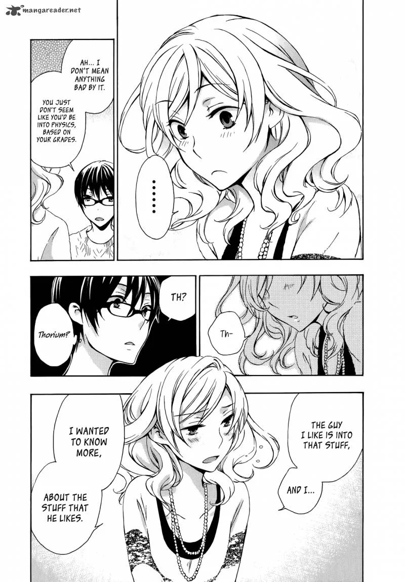 A Method to Make the World Gentle Chapter 13 page 15