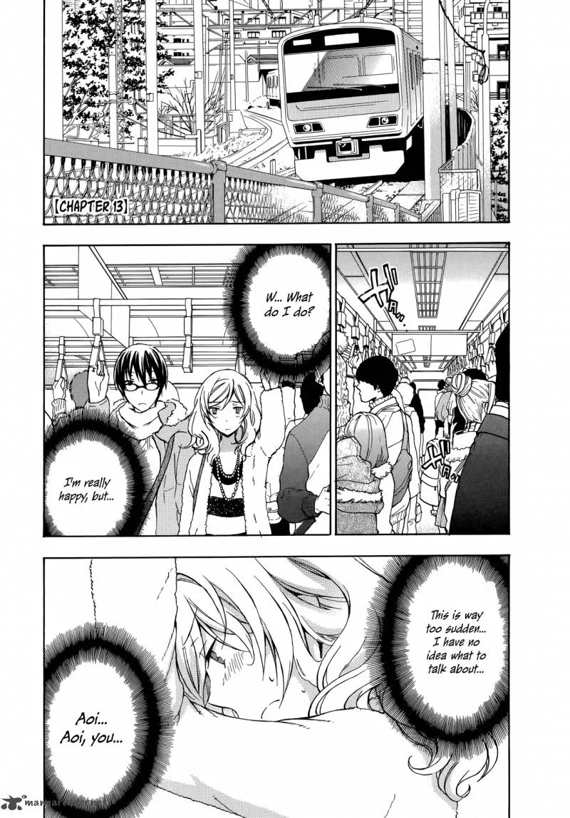 A Method to Make the World Gentle Chapter 13 page 1